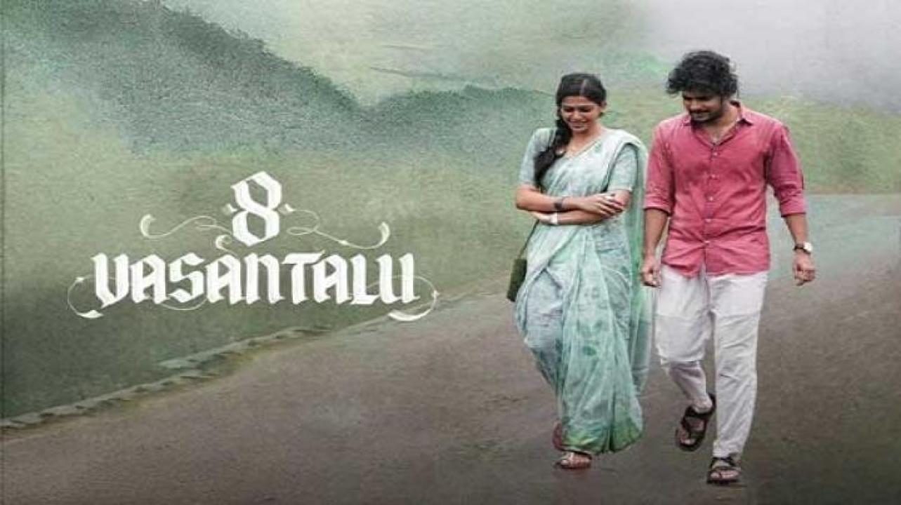 مشاهدة فيلم 8 Vasantalu 2025 مترجم ايجي بست
