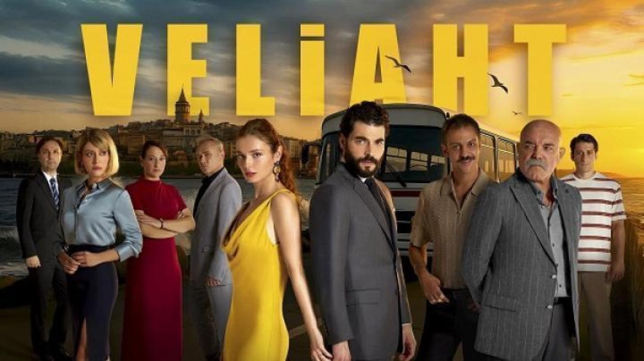 مسلسل ولي العهد الحلقة 10 العاشرة مترجم ايجي بست