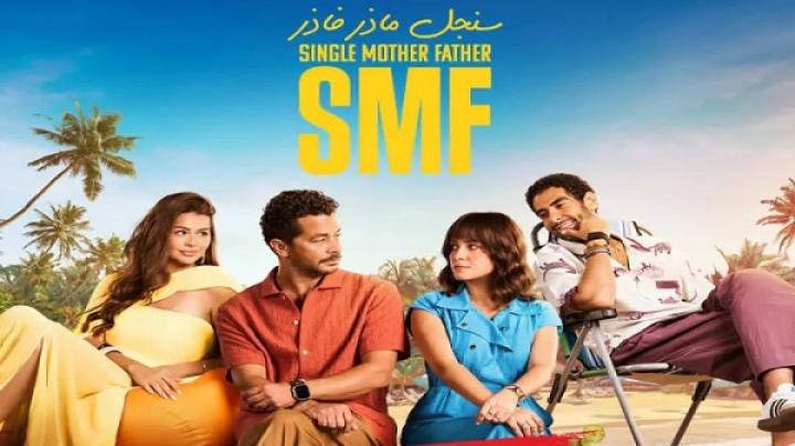 مسلسل سنجل ماذر فاذر ايجي بست