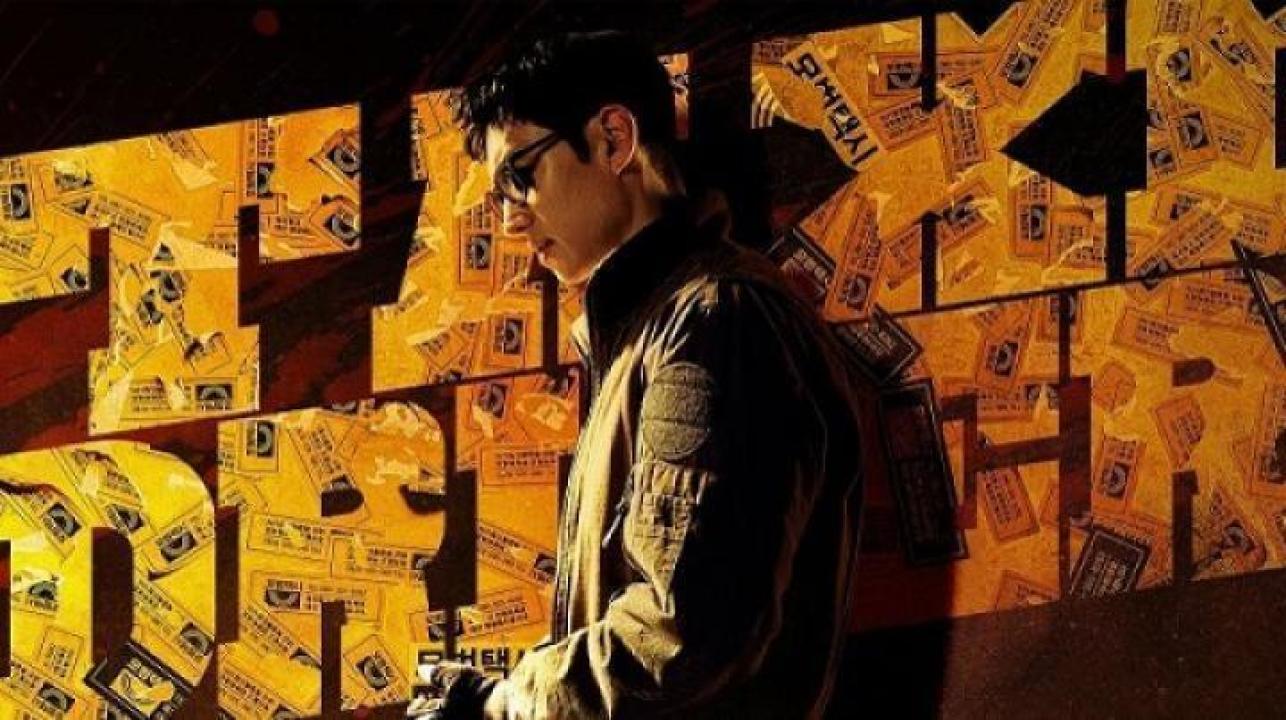 مسلسل Taxi Driver الموسم الثاني الحلقة 4 الرابعة مترجم ايجي بست