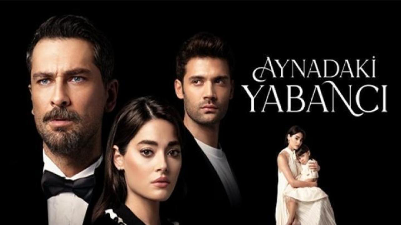 مسلسل غريب في المرآة الحلقة 7 السابعة والاخيرة مترجم ايجي بست