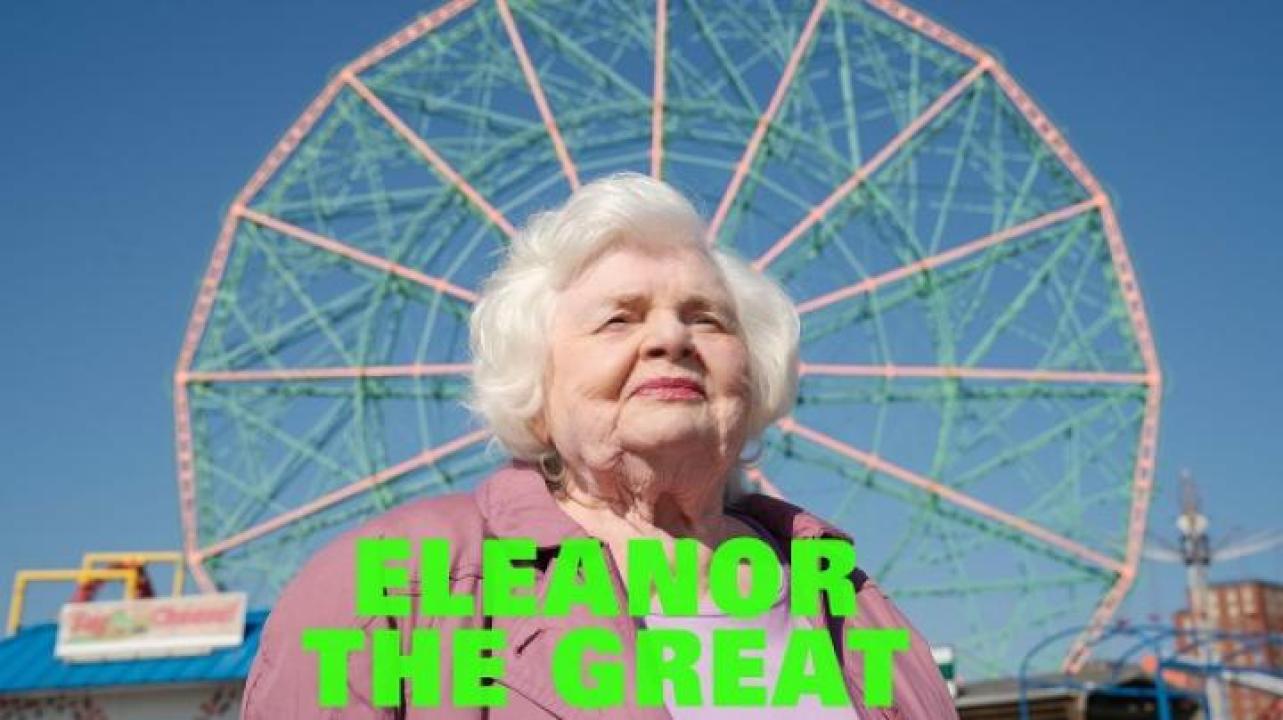 مشاهدة فيلم Eleanor The Great 2025 مترجم ايجي بست