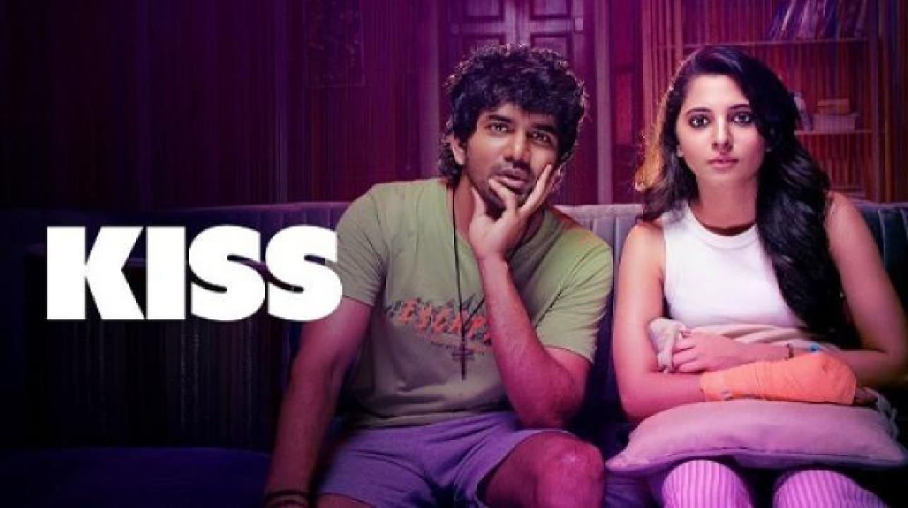 مشاهدة فيلم Kiss 2025 مترجم ايجي بست