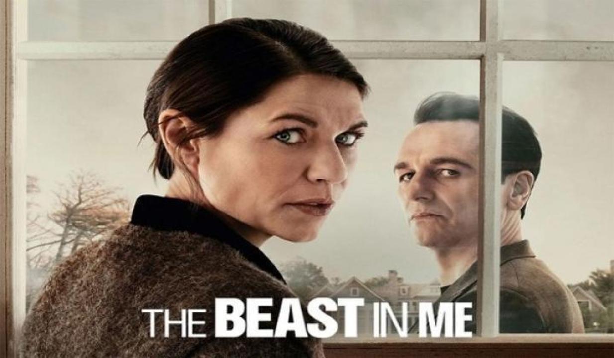 مسلسل The Beast in Me الحلقة 2 الثانية مترجم ايجي بست