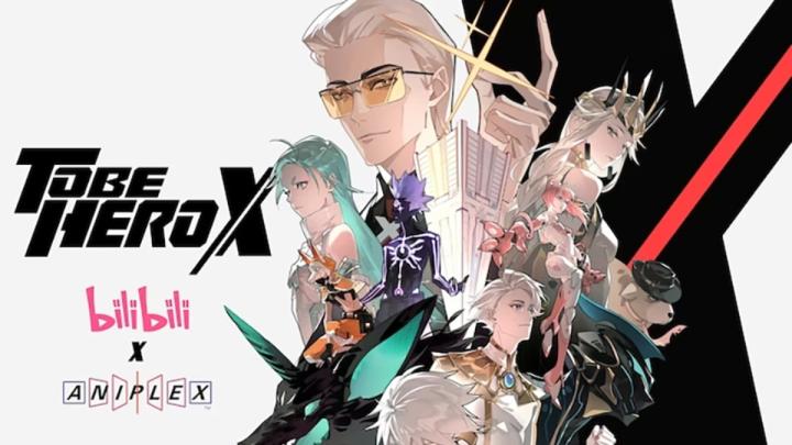 انمي To Be Hero X مترجم ايجي بست