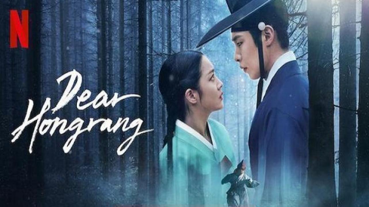 مسلسل Dear Hongrang الحلقة 8 الثامنة مترجم ايجي بست