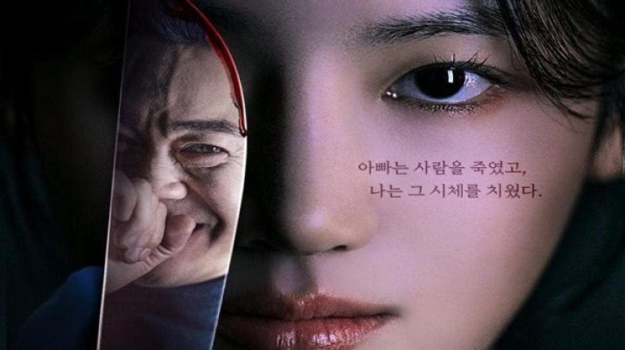 مسلسل Hunter with a Scalpel الحلقة 9 التاسعة مترجم ايجي بست