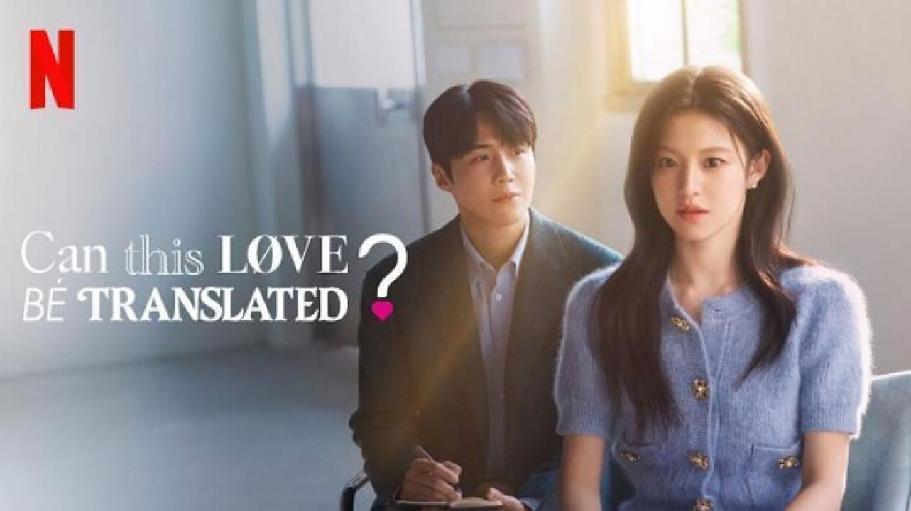 مسلسل Can This Love Be Translated الحلقة 3 الثالثة مترجم ايجي بست