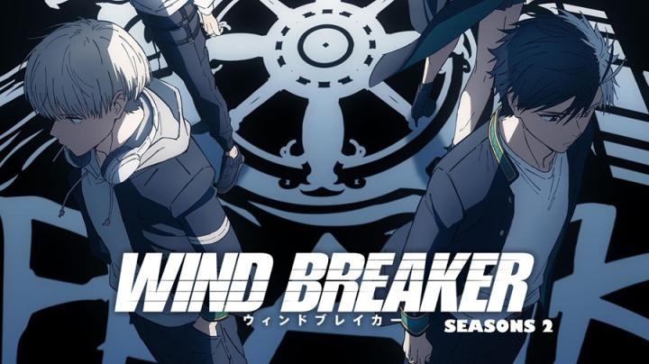 انمي Wind Breaker الموسم الثاني الحلقة 11 الحادية عشر مترجم ايجي بست
