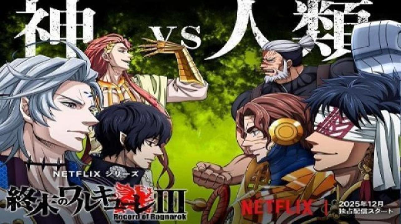 انمي Record of Ragnarok الموسم الثالث الحلقة 14 الرابعة عشر مترجم ايجي بست